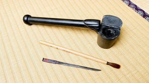 Japanische yatate pinseletui - yatate,,