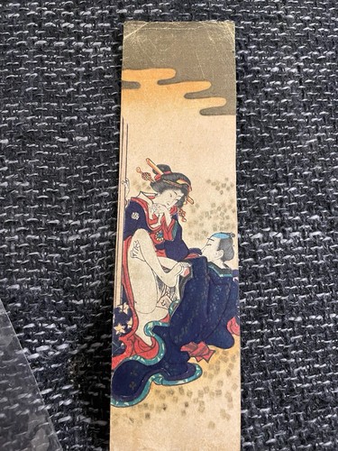 Japanische gedichtkarte - japanische,