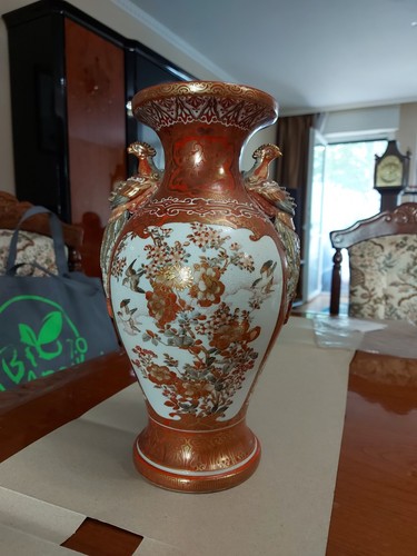 Antike japan kutani vase - kutani,