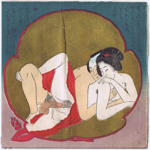 Shunga vignette mit - -,