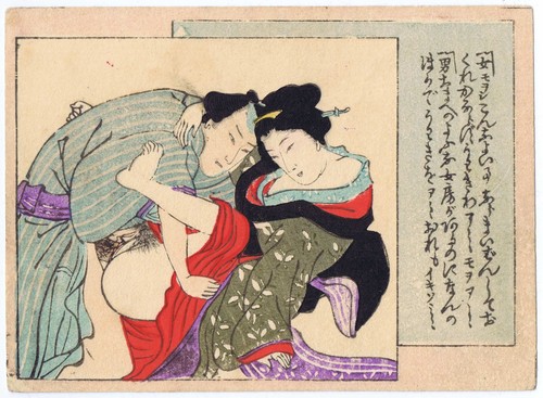 Shunga mit gedicht - shunga,