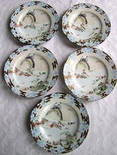 5 Kutani Teller Japan Meiji