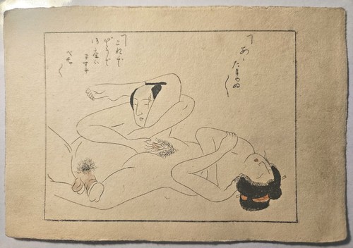 Shunga erotischer druck mit - -,