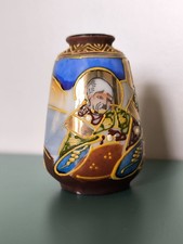 JAPANISCHE NIPPON MORIAGE VASE