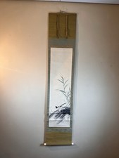 Japanische Tuschemalerei