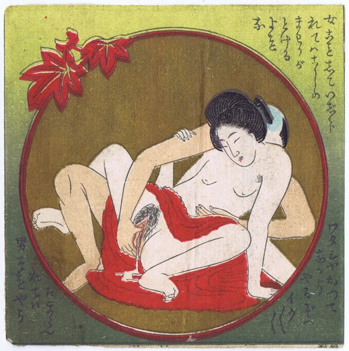 Shunga vignette mit - in,
