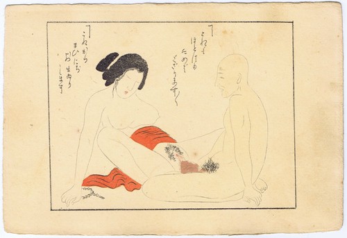 Shunga erotischer druck mit - shunga,