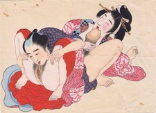 Shunga - Pärchen beim