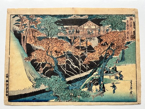Original japanischer - original,