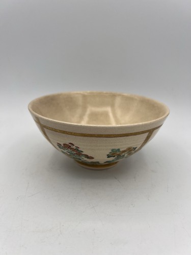 Japanische kleine schale - kleine, im