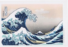 Hokusai - Die große Welle vor