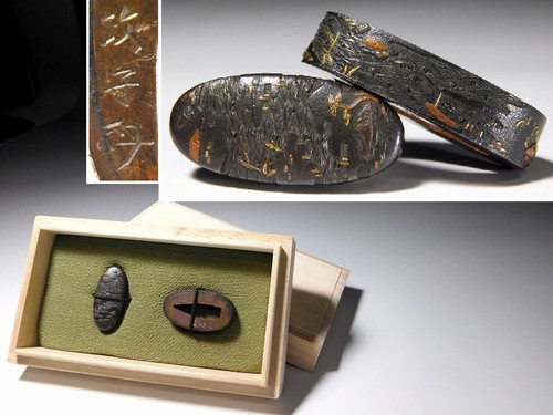 Masamori signierte sehr - , feine