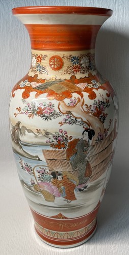 Antike kutani porzellanvase - antike, kutani-porzellanvase