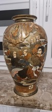 Japanische Vase