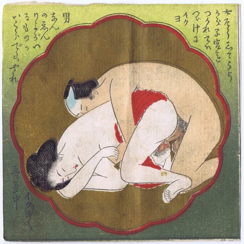 Shunga vignette mit - vignette,
