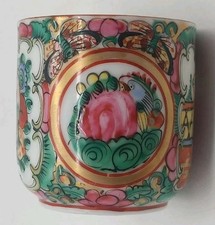 antike Japan Tasse 1920