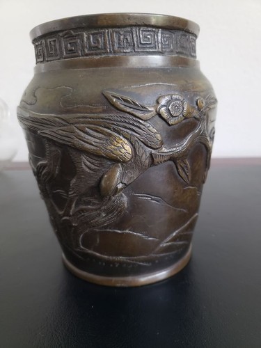 Antike japanische bronze vase - japanische,