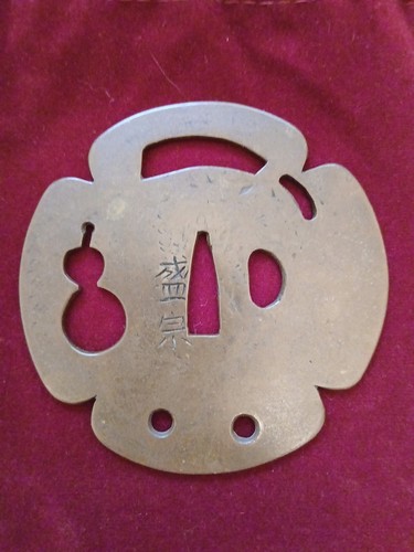 Tsuba antik teils - tsuba, form