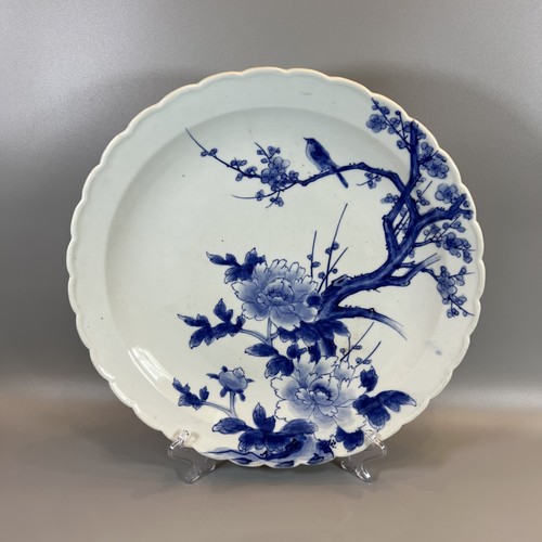 Antiker japanischer imari - japanischer,