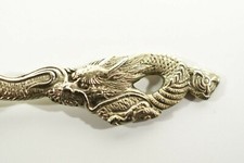 JAPAN Silber Zierlöffel mit