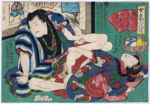 Shunga kunichika - kunichika,