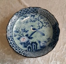 Asiatika Porzellan Teller