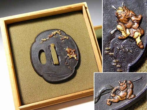 Oni demon with shoki fine - with,