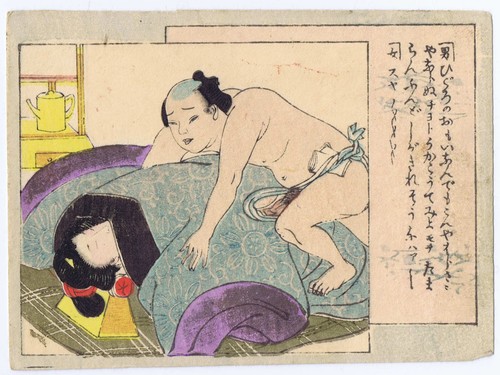 Shunga mit gedicht - shunga,