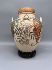 Japanische Satsuma-Ingwerdose