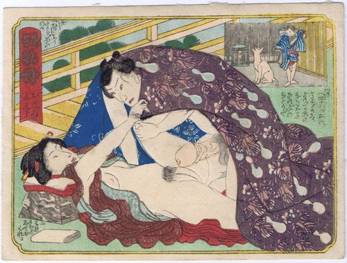 Shunga kunichika - -,