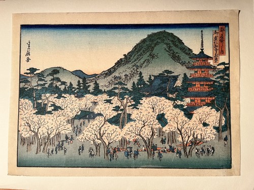 Original japanischer - original,