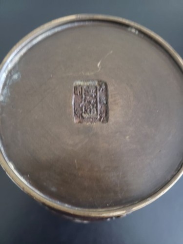 Antike meiji vase - antike, um