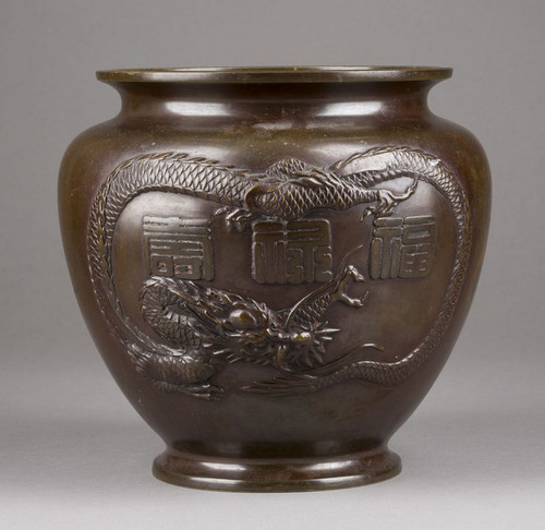 Signierte vase bronze japan - signierte,