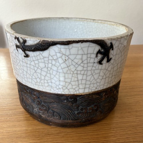 Antike japanische vase mit - vase,
