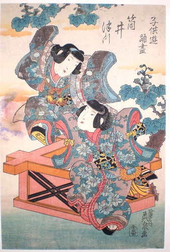 Keizai yeisen - keizai,