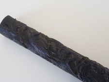 27cm Bronze Kalligraphie