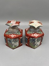 Paar japanische Arita-Teedosen