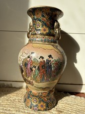 Antike Japanische Satsuma Vase