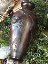 Japanische Bronzevase Meiji