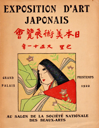 1922 japan art exposition - art,