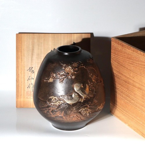Vintage japanische takaoka - vintage,