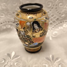 Japanische Satsuma Kutani