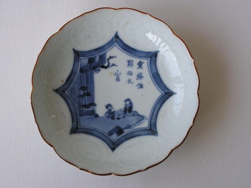 Kleine antike japanische - , imari