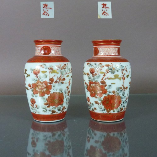 Meiji periode 1868 1912 - 2x, 1868–1912