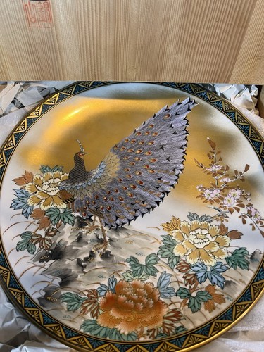 Japanische teller 九谷錦山 - japanische,