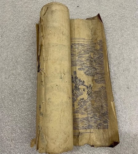 Rare super long - super, scroll