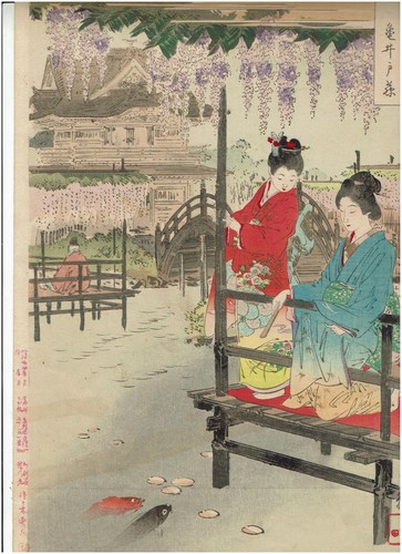 Katsushika hokusai - katsushika,