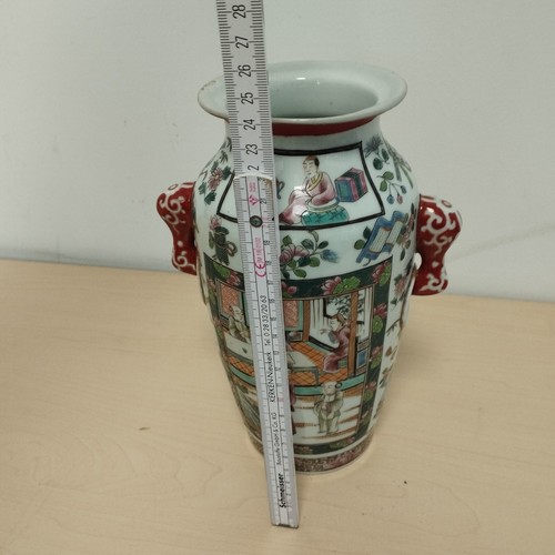 Antike japanische vase - antike,