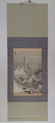 Hängerolle landschaft - hängerolle,