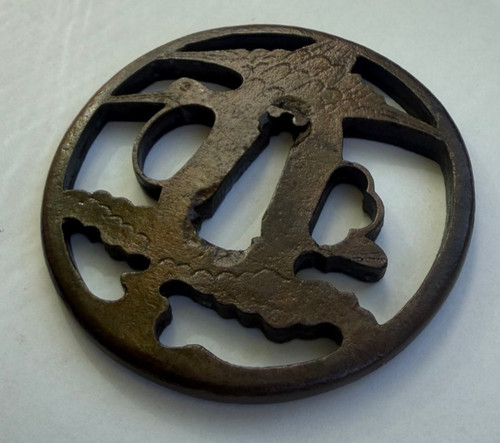 Tsuba